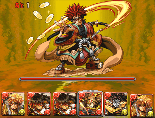 大泥棒参上！五右衛門パ