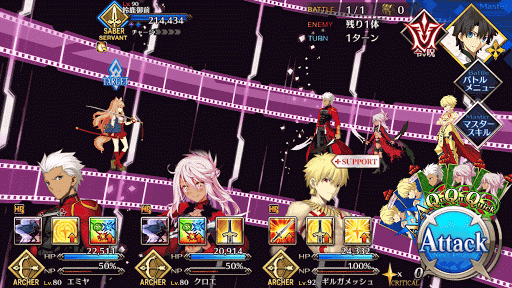 fgo-沈める森の美女