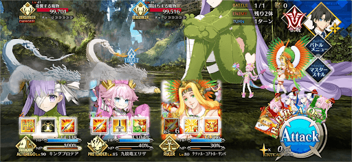 fgo-魂が吸われそうな気配がする……1戦