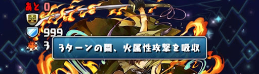 マガジンチャレンジ-4F