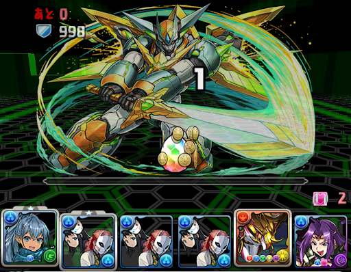 スタージャスティス降臨-攻略パーティ