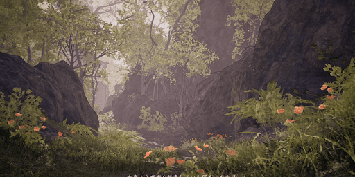 ヴァルキリーエリュシオン_チャプター7_ロマリ領