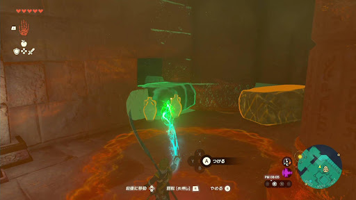 1階_岩のどかし方