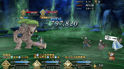 fgo-火力