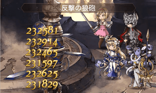 ネハンサポアビ