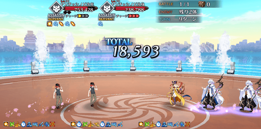 fgo-キャスター主体編成
