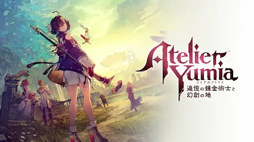 ユミアのアトリエの製品情報_画像