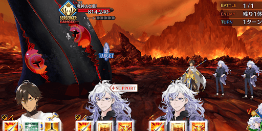 最終物資補給作戦90+_バトル1