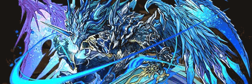 闇シェリアスパーティ