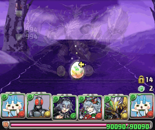 ザッハーク降臨クリアパーティ