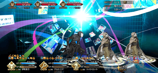 fgo-深淵 ？？？（魚群）を攻撃1戦-正体