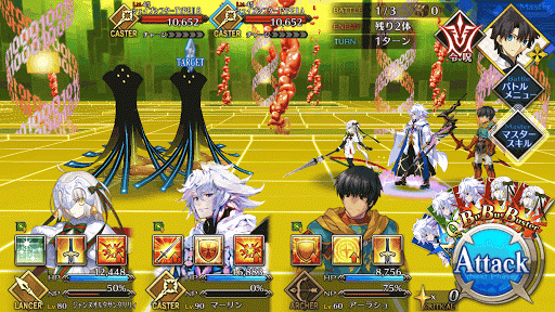 fgo-BATTLE1