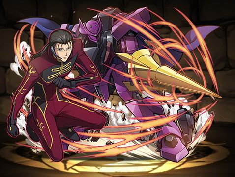 ギルフォード＆グロースター