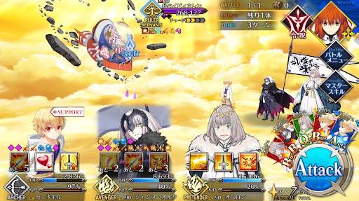 fgo-2021年イベント1戦②
