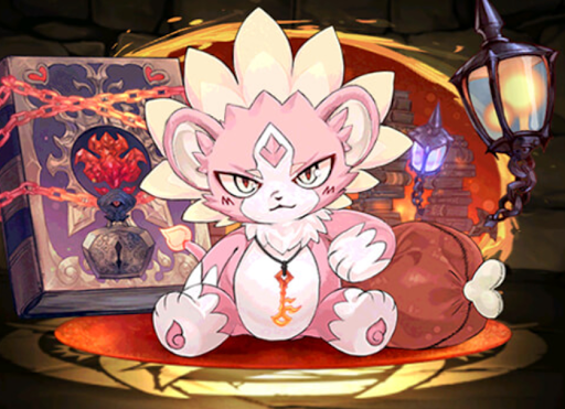 炎の鍵の継承者・グレオン