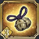 [金彩]振鈴の提物・参