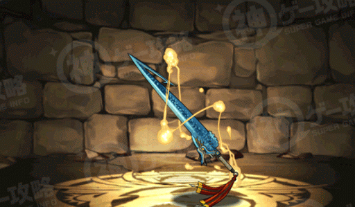 ティーダのフラタニティ