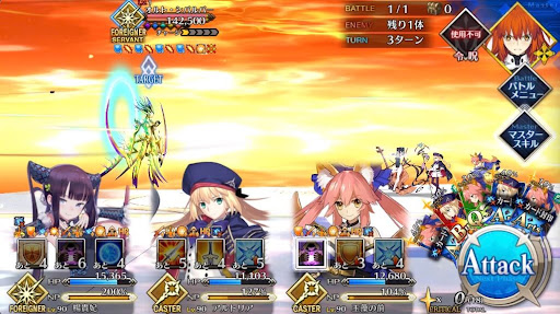 fgo-https://lh3.googleusercontent.com/UEE7hgdNIA1bz70jldlWvYGmkUVKI1banZ72RX29liVGIqgDntMMF9CLpfwxVd7Oc7X5Xg74qLVQ0mYOOSq8s3TX3Il92GY2zIAbKuD7I181戦②