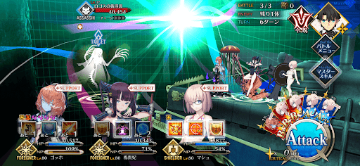 fgo-雷撃手の漁場(2/4)3戦