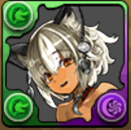 ルルナ【ダークカラー】