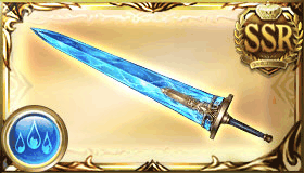 輝剣クラウ・ソラス