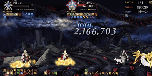 戴冠戦キャスターのアタッカー適性あり