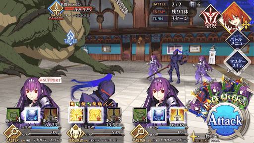 fgo-クイーンズ・ハイスクールⅠ_1/2