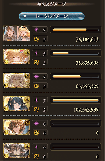 【150】リミありマグナ4分_タイム