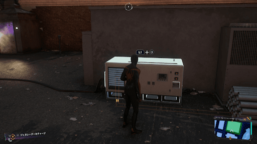 下のフロアのジェネレーターをチャージする