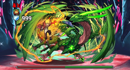 未知の新星-先制ダメージ