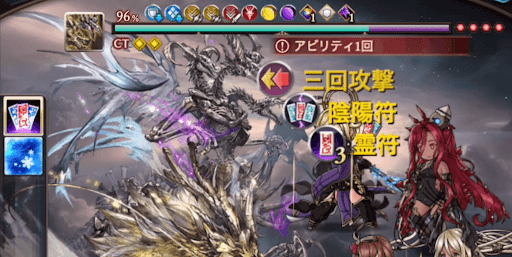 主人公1や2で火力を出しながら進む