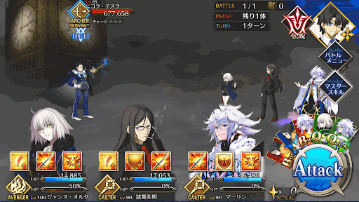 fgo-Battle1