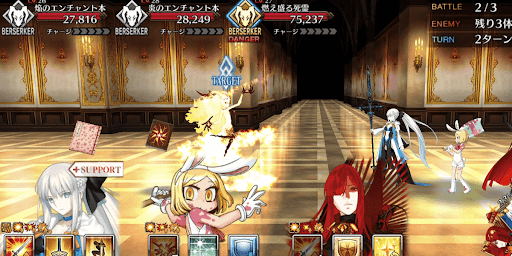 fgo-ゴーストルーム付け火・鬼火にご用心_バトル2