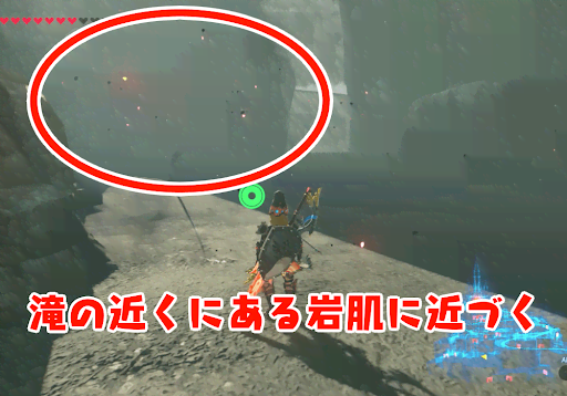 BotW_本丸までの道