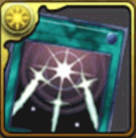 光の護封剣の魔法カード