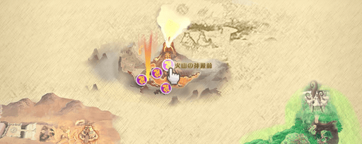 ゼルダSWS_オルディン地方へ行こう