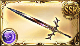 オブシダンソード