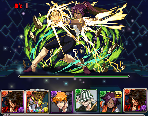 ブリーチコラボ-ソロスキル上げ