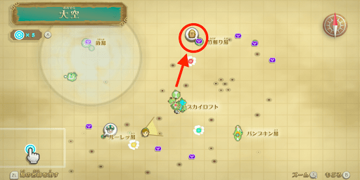 竹斬り島の位置