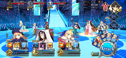 fgo-乙女SHOW年_戦闘