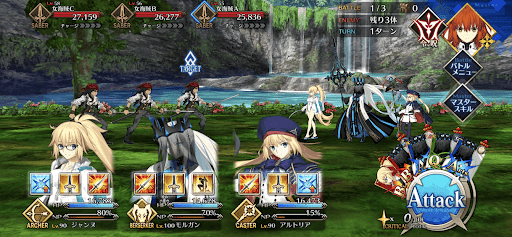 fgo-ケルピーハント1戦