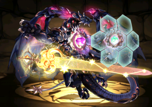 異界の冥星龍・ヘキサゼオン