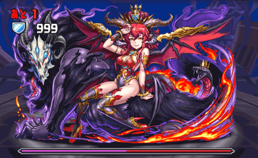 スカーレット降臨 ボス