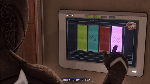 ピアノのパズルを解く