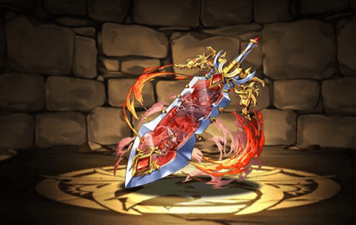 太陽の守護星龍・サンドルムの宝剣