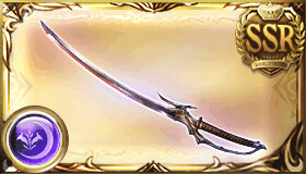 千子村正・漆黒