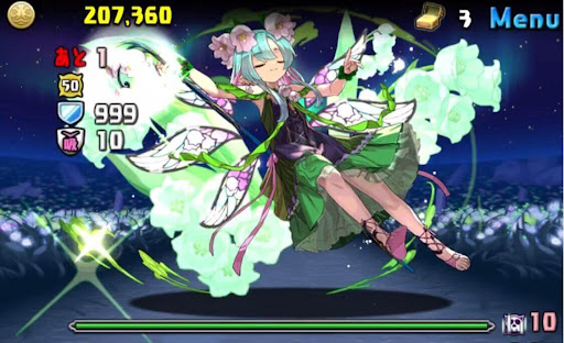 星を紡ぐ精霊ラッシュ！