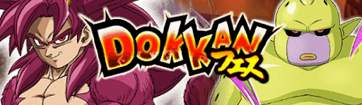 ドッカンフェスダイマ悟空4側