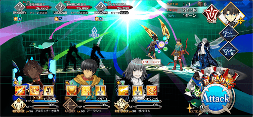 fgo-第4海域 ？？？を攻撃①1戦
