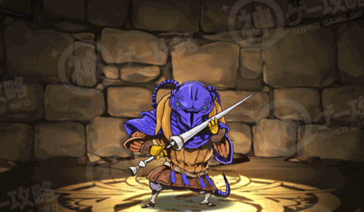 最強装備・竜騎士